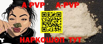 меф Гатчина