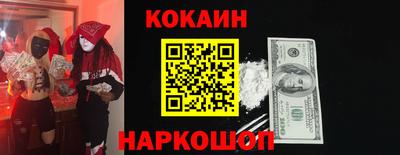 меф Гатчина