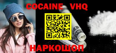 меф Гатчина