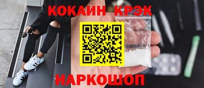 альфа пвп VHQ Гагарин