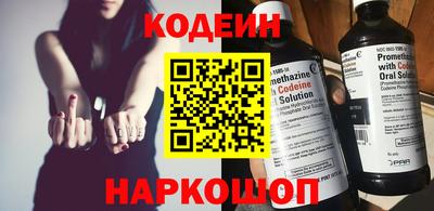 меф Гатчина