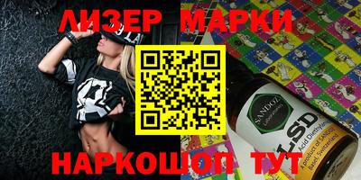 меф Гатчина