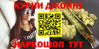 меф Гатчина