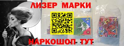 альфа пвп VHQ Гагарин