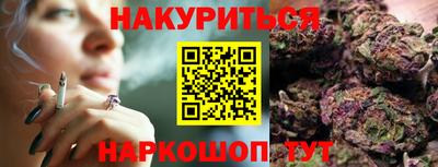 альфа пвп VHQ Гагарин