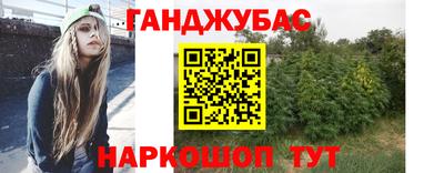 альфа пвп VHQ Гагарин