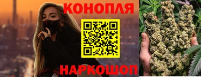 альфа пвп VHQ Гагарин