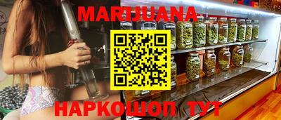 альфа пвп VHQ Гагарин