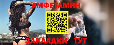 меф Гатчина