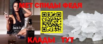 альфа пвп VHQ Гагарин