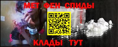 соль курить ск Гай