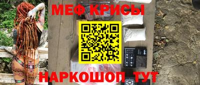 соль курить ск Гай